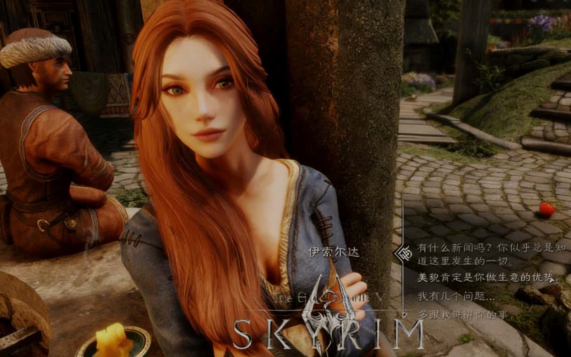 上古卷轴5 天际特别版 炫压抑整合版