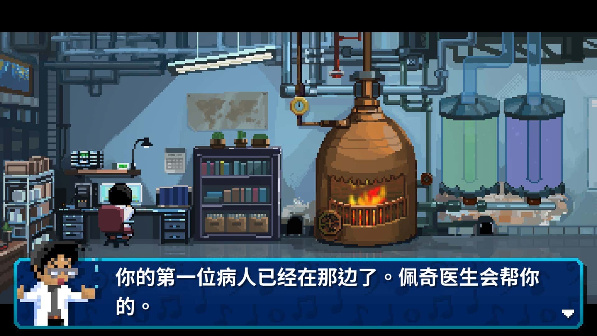 节奏医生 Rhythm Doctor 正式版插画