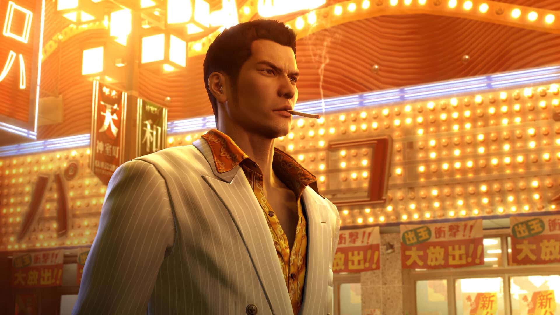 人中之龙０ 誓约的场所 导演剪辑版 Yakuza 0 Director's Cut 中文版背景